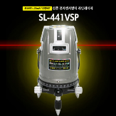 SL-441VSP